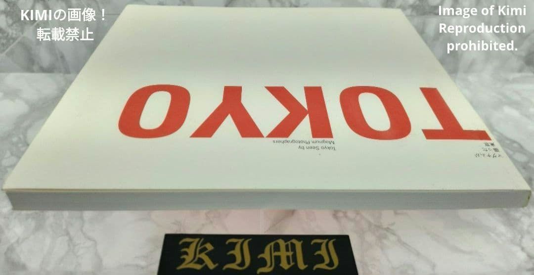 マグナムが撮った東京 Tokyo Seen by Magnum Photogra マグナムが撮った東京 2007 本 チケット ポスター チラシ Tokyo Seen