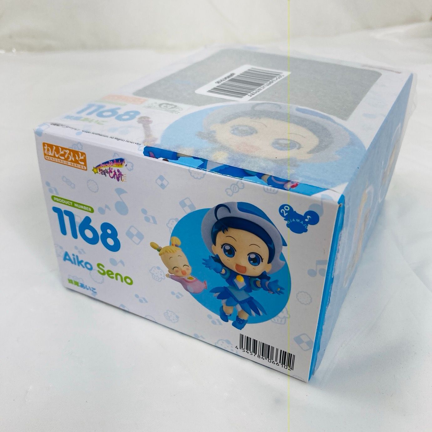 未開封 ねんどろいど も～っと！おジャ魔女どれみ まとめ売り - メルカリ