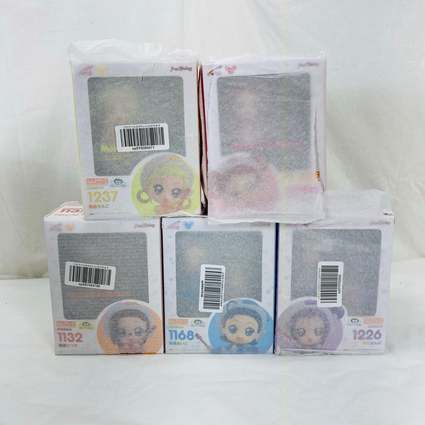 未開封 ねんどろいど も～っと！おジャ魔女どれみ まとめ売り 未開封 ねんどろいど も～っと！おジャ魔女どれみ まとめ売り - メルカリ