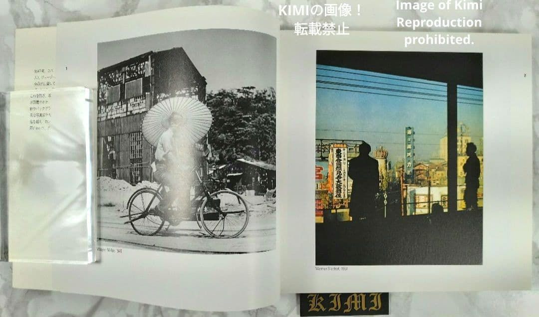 マグナムが撮った東京 Tokyo Seen by Magnum Photogra マグナムが撮った東京 2007 本 チケット ポスター チラシ Tokyo Seen