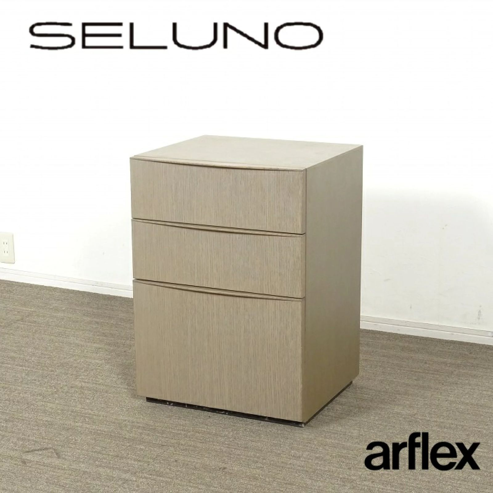 ◾︎SELUNO◾︎ 【展示美品】arflex アルフレックス CONDUCTOR