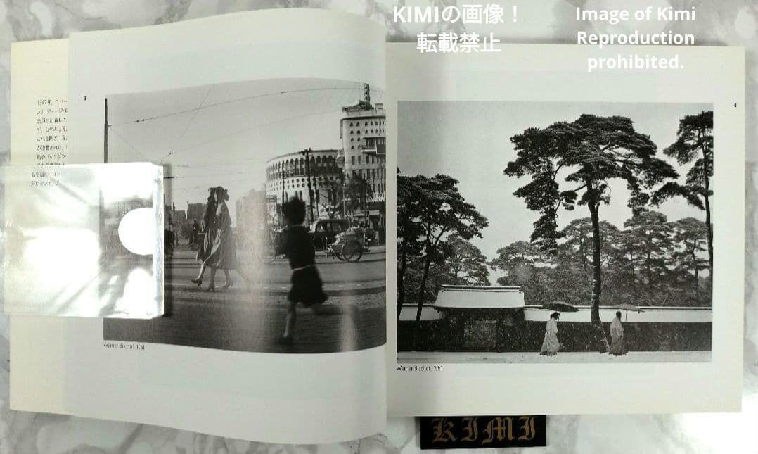 マグナムが撮った東京 Tokyo Seen by Magnum Photogra マグナムが撮った東京 Tokyo Seen by Magnum Photogra