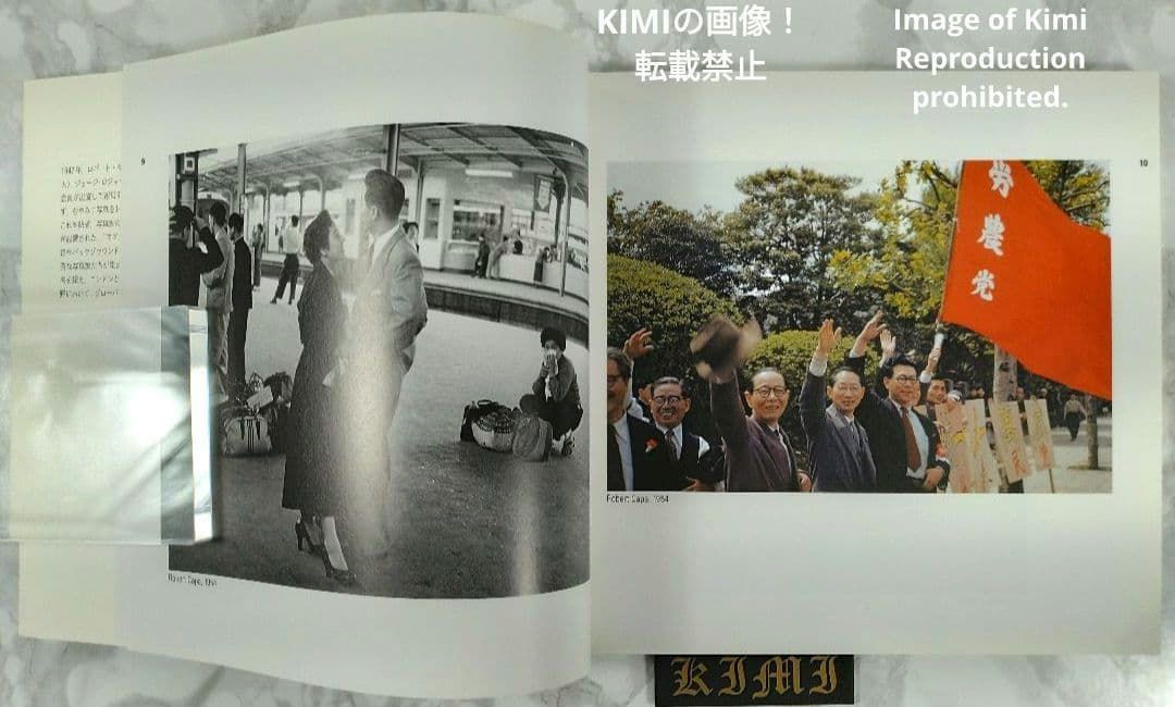 マグナムが撮った東京 2007 本 チケット ポスター チラシ Tokyo Seen