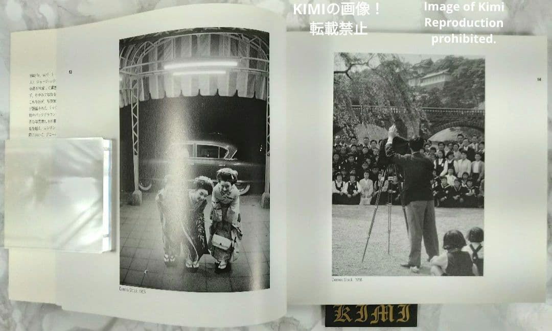 マグナムが撮った東京 2007 本 チケット ポスター チラシ Tokyo Seen