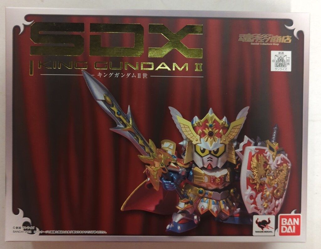 も*ち様 SDX キングガンダム II 世 新品未開封　輸送箱未開封 SDガンダ も*ち様 SDX キングガンダム II 世 新品未開封 輸送箱未開封 SDガンダ