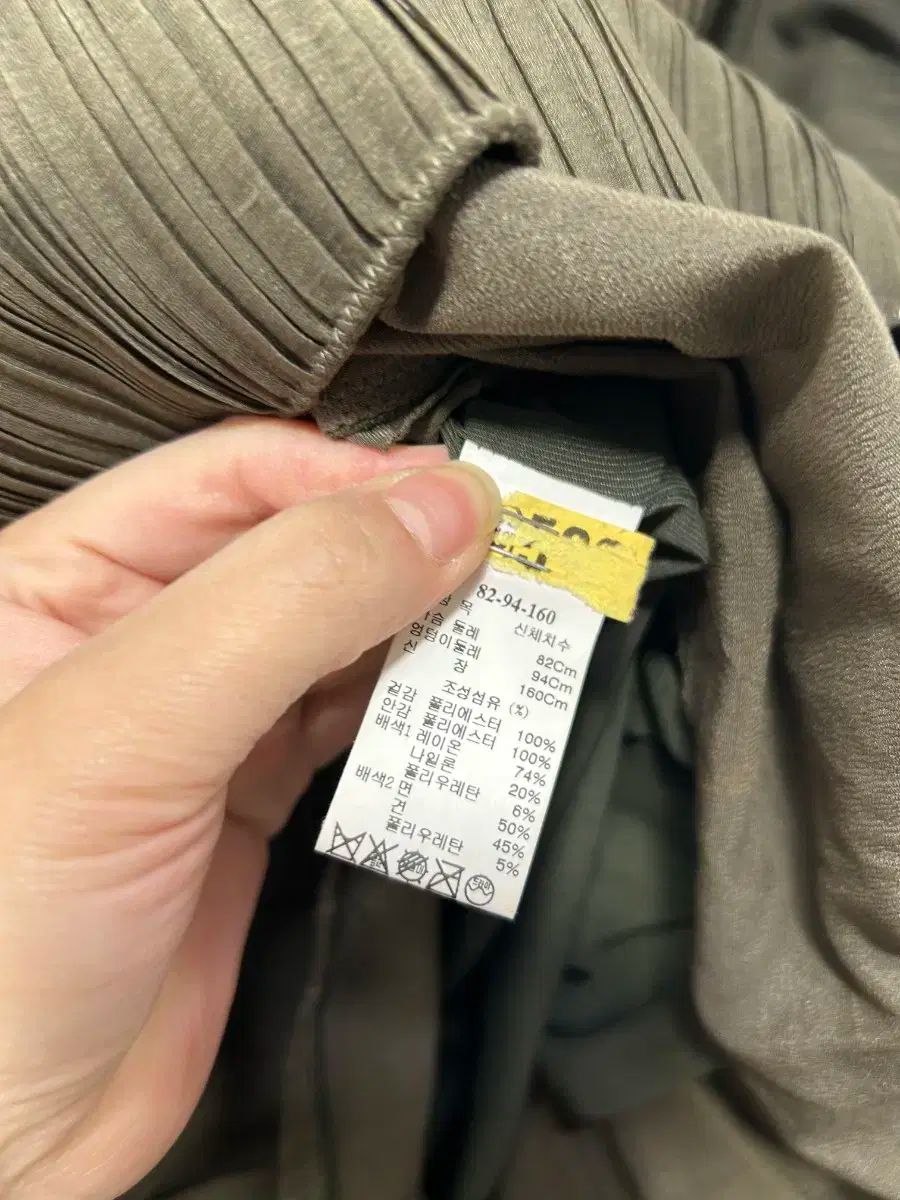 タイム レディース