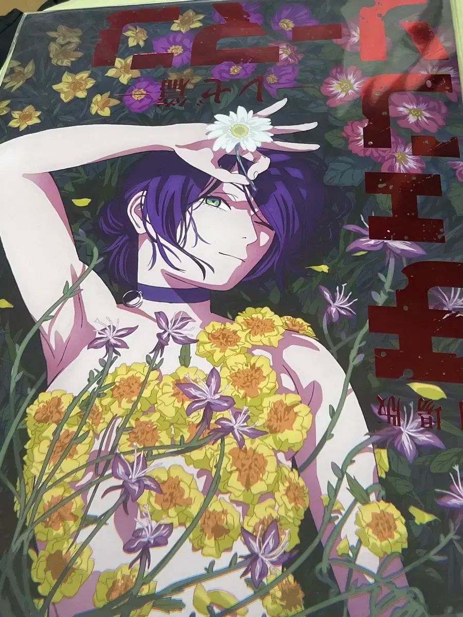 チェンソーマン 劇場版 レゼ 4週目 ポスター 特典 A3 日本語 グッズ