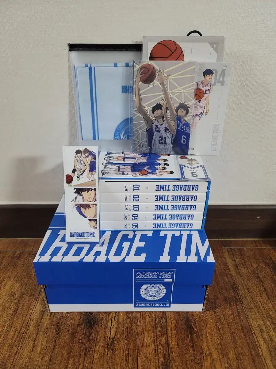 ガベージタイム 1次 単行本 セット み
