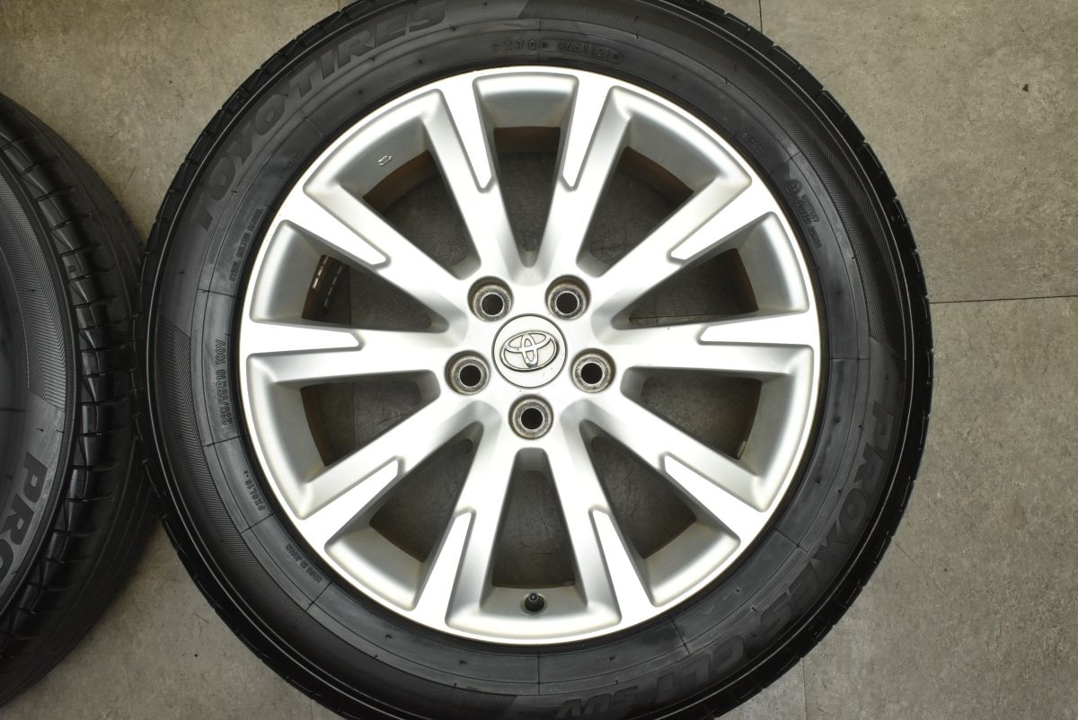  良好品 トヨタ ヴァンガード 18 in 7 5 J 39 PCD 114 3 トーヨー プロクセス 235 55 R ノーマル戻し RAV 4 ハリアー 流用 18インチ タイヤ ホイールセット