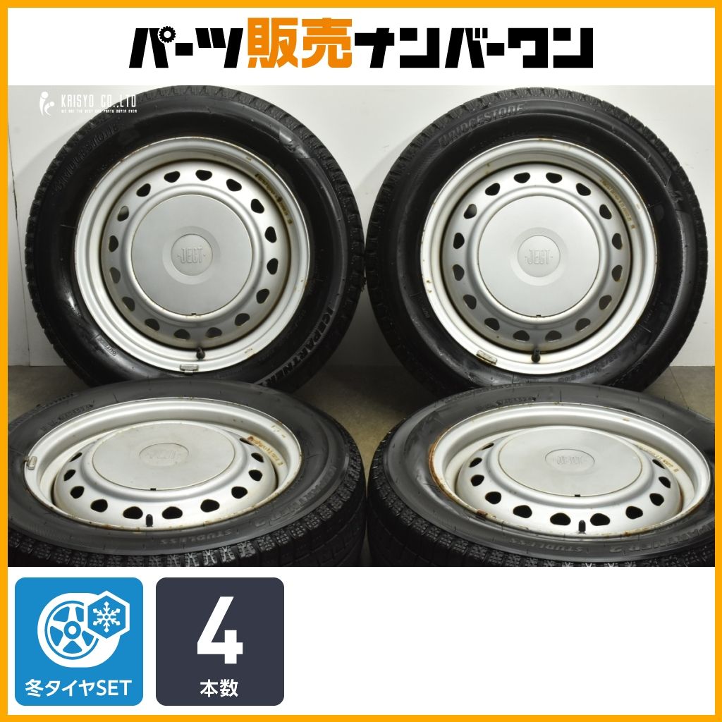 交換用に JECT 15 in 5 J 45 PCD 100 114 3 マルチ ブリヂストン アイスパートナー2 185 60 R アクア ヴィッツ インサイト シエンタ