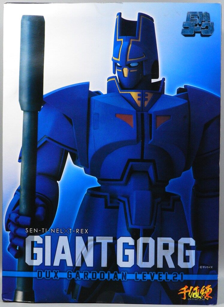 千値練 千値練×T-REX 巨神ゴーグ - メルカリ