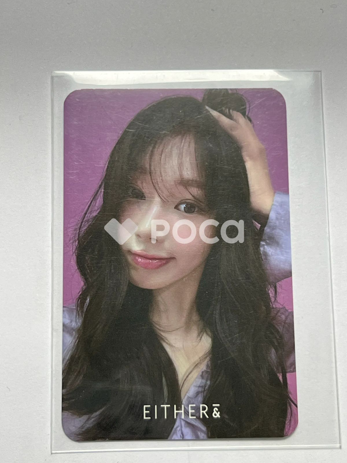 aespa ジゼル EITHER