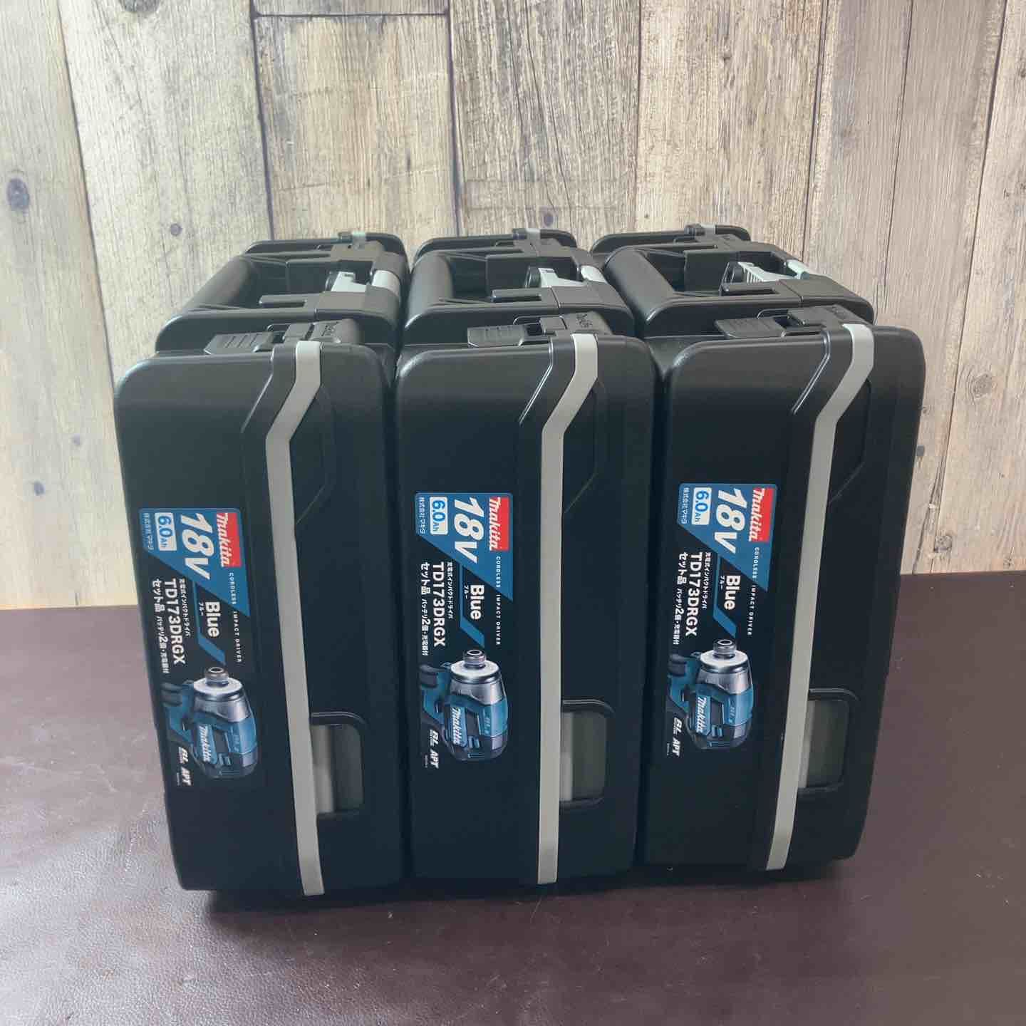 店頭 マキタ makita コードレスインパクトドライバー TD173DRGX 3台セット 18V 東大和店