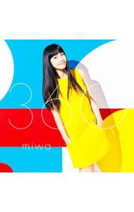 miwa 希少　インディーズCD miwaさんのインディーズCD入手しました！ | miwanymore