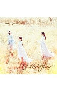 Kalafina / Ring Your Bell アナログ盤 Amazon.co.jp: ring your bell: ミュージック