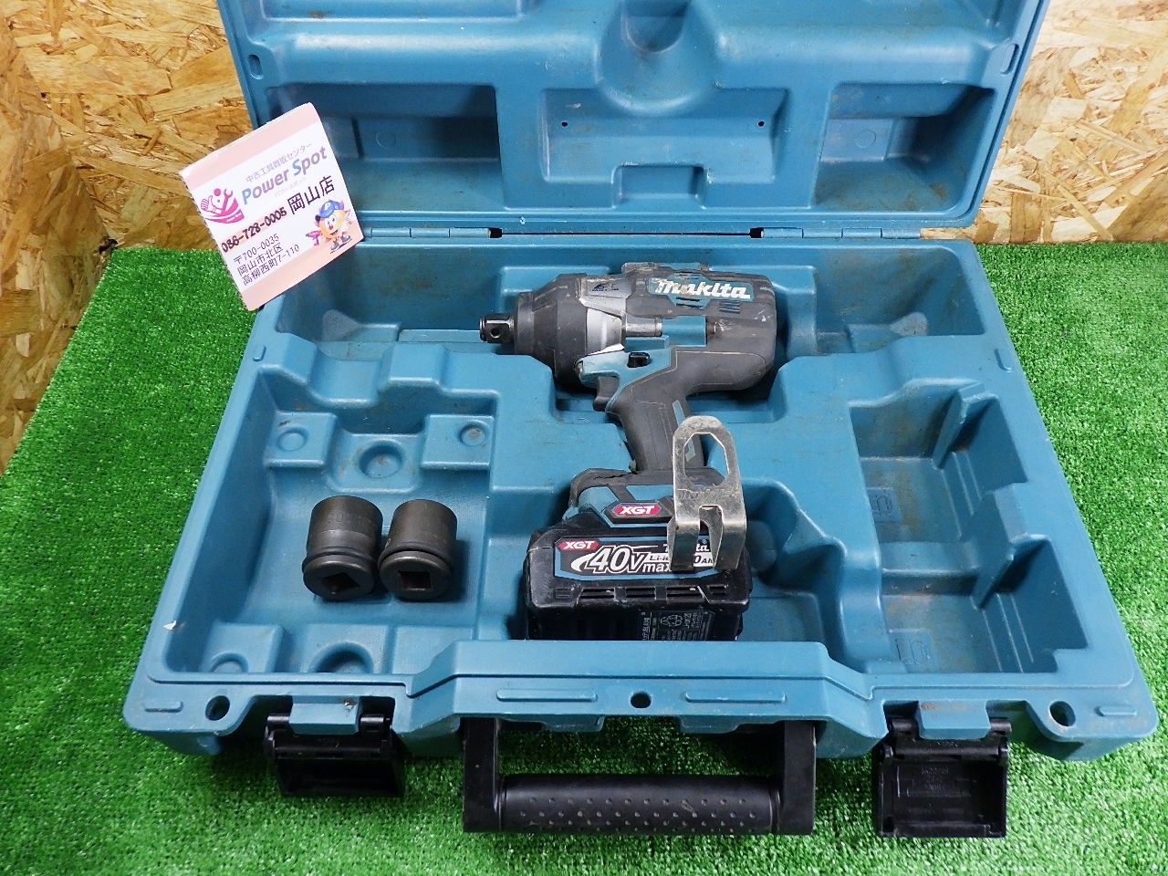 ソケットおまけ マキタ インパクトレンチ TW001G バッテリー ケース付き 大型 差し込み 19mm 品