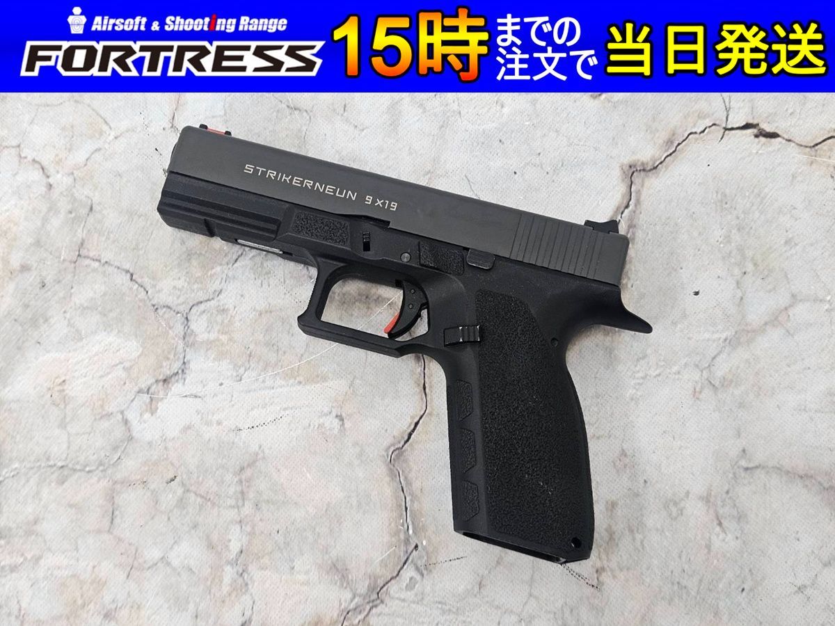 商品 Carbon8 Co2ブローバック ストライカー9