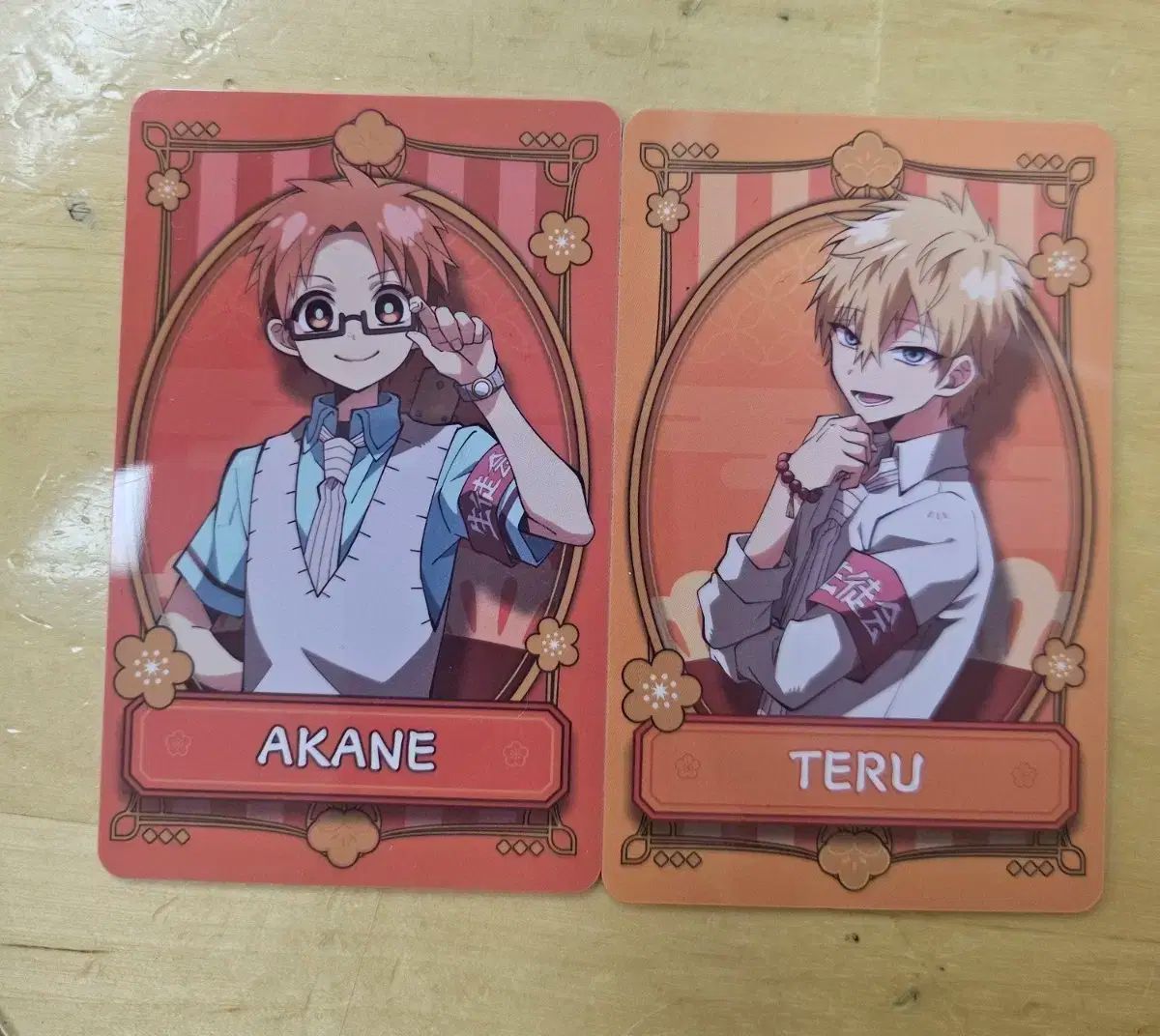 地縛少年花子くん くじ引き堂 セット 寧々 つかさ ミツバ 葵 光 輝 TV