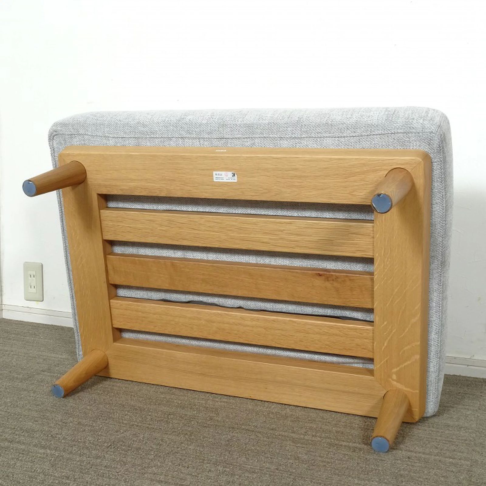 オットマン ファブリック