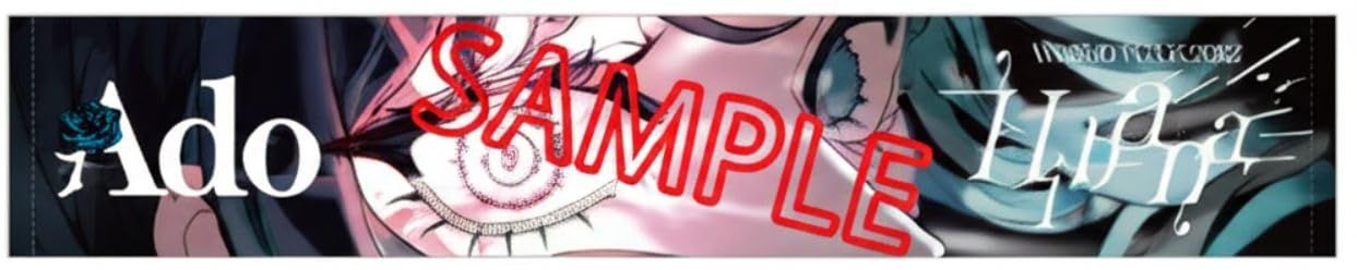 Ado アド グッズ 2025 ファッショナブル Hibana タオル マフラータオル