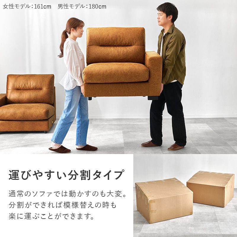 スタイリッシュ