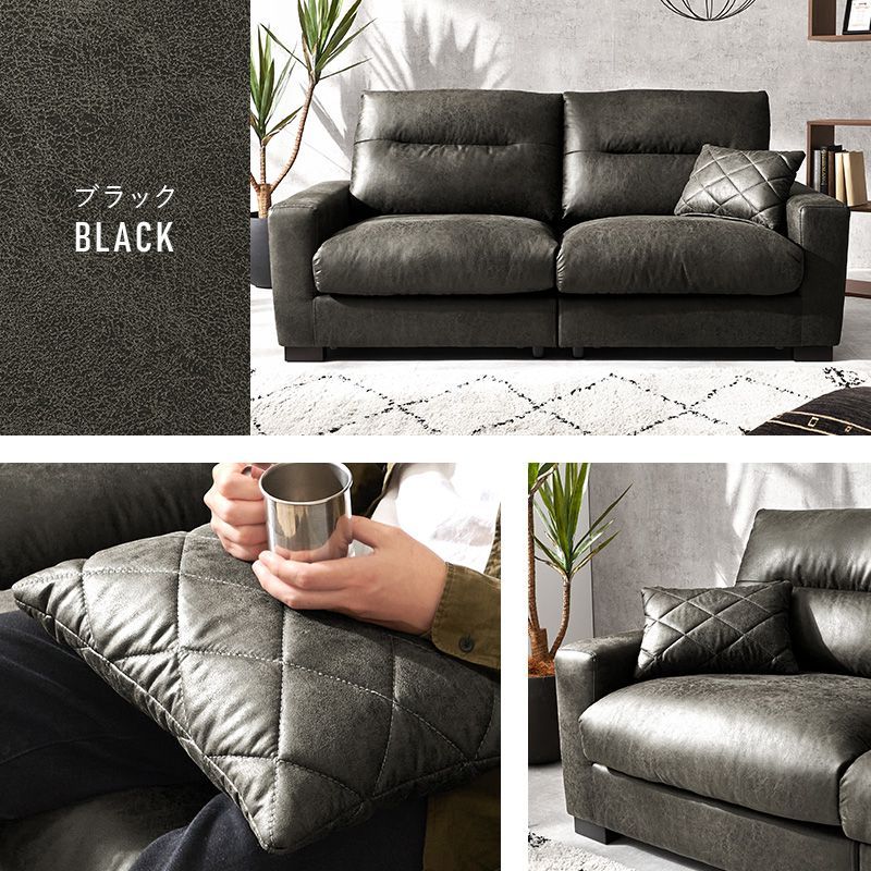 リオル3P ３人掛けソファ