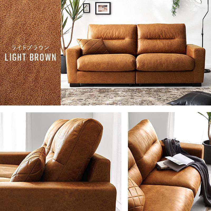 幅180cm スタイリッシュ