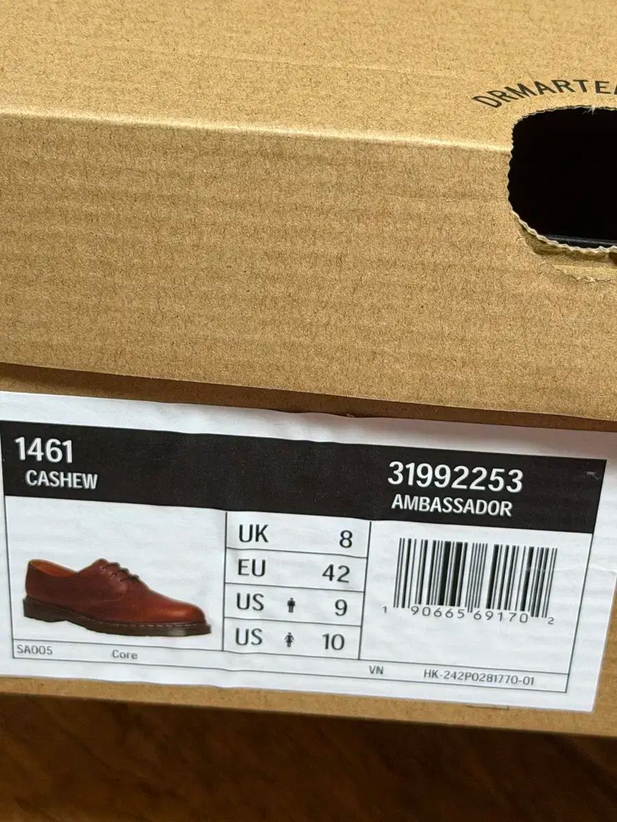 DR. MARTENS ドクターマーチン 1461 앰버서더 270