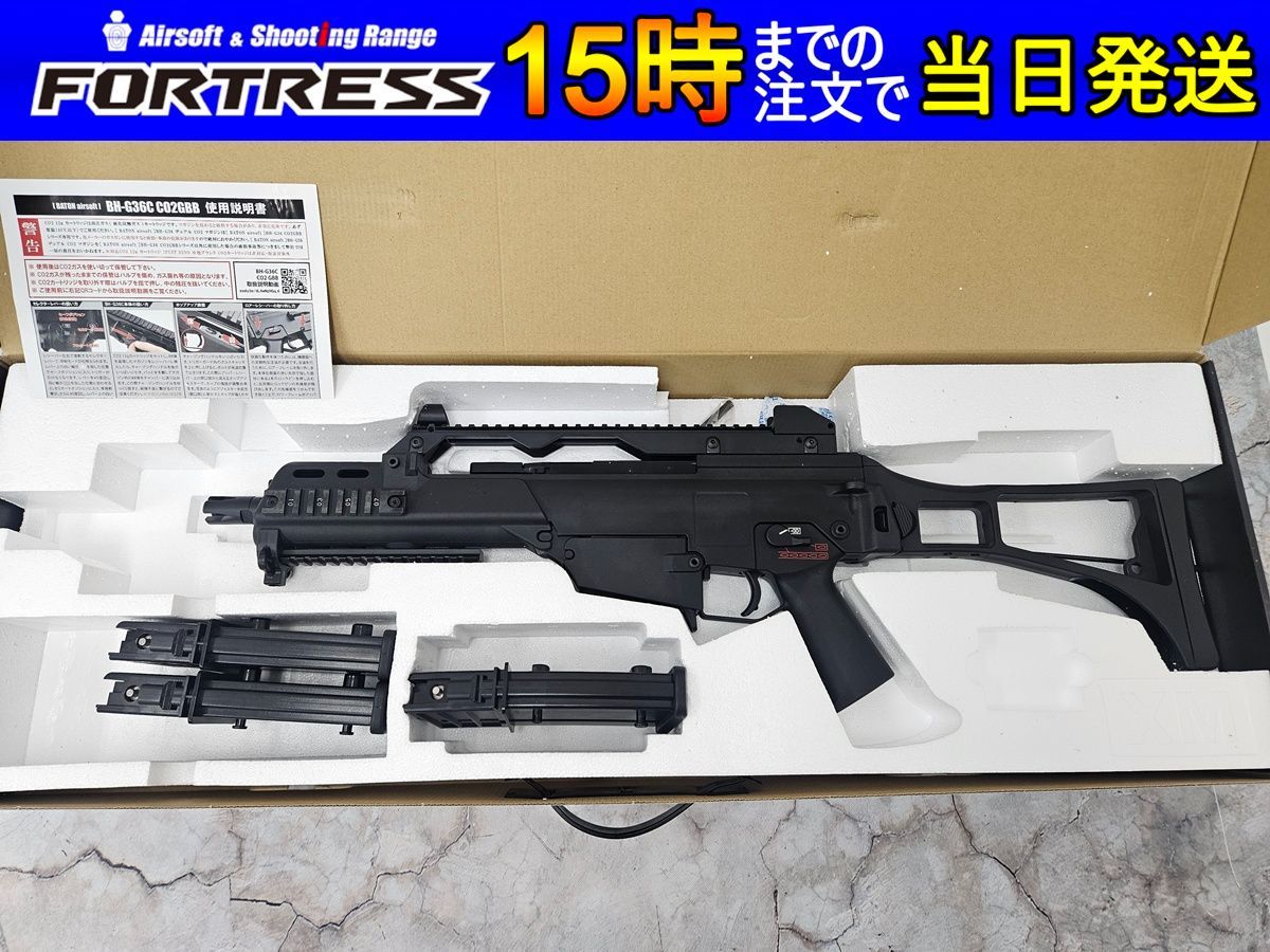 商品 BATON airsoft Co2ブローバック G36C DUAL