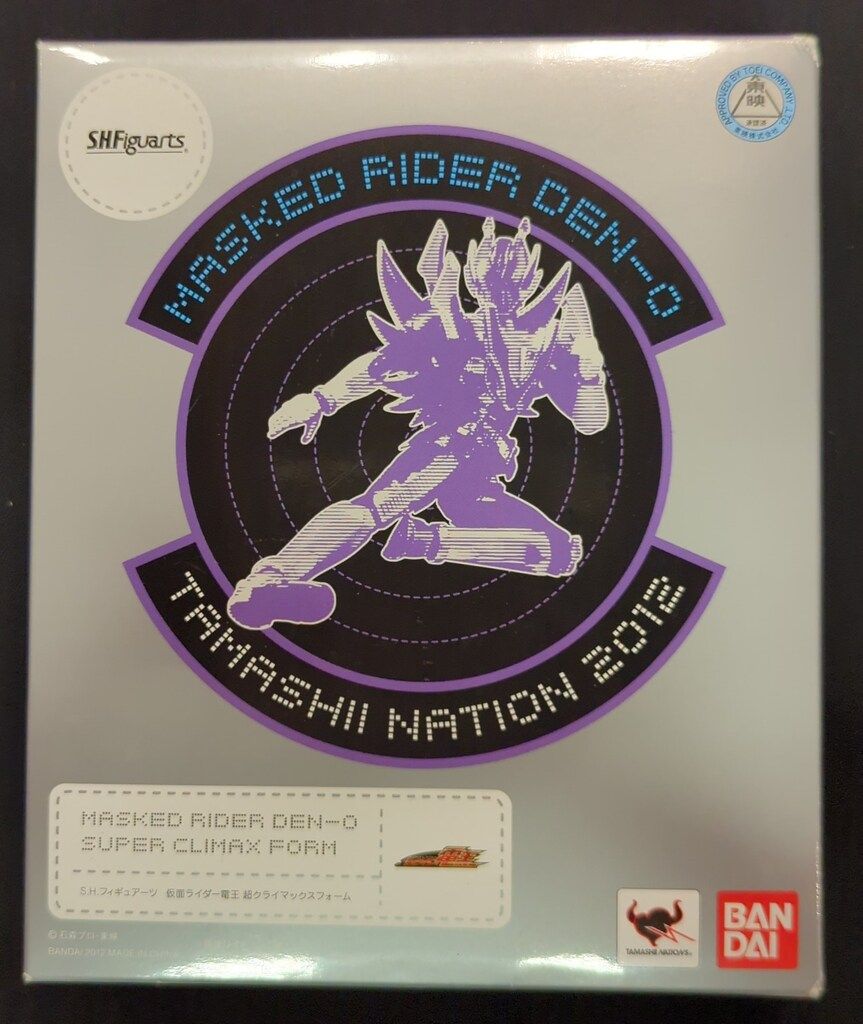 バンダイ S.H.Figuarts 超・仮面ライダー電王u0026ディケイド NEOジェネレーション 鬼 仮面ライダー電王 超クライマックスフォーム