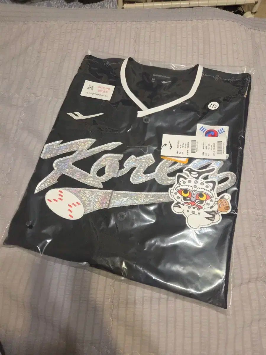 115 野球 韓国国家代表 国中 박 UNI フォーム