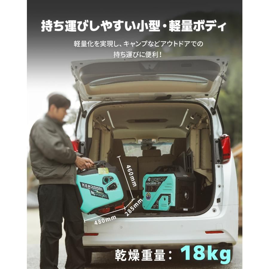 定格2.0kVA
