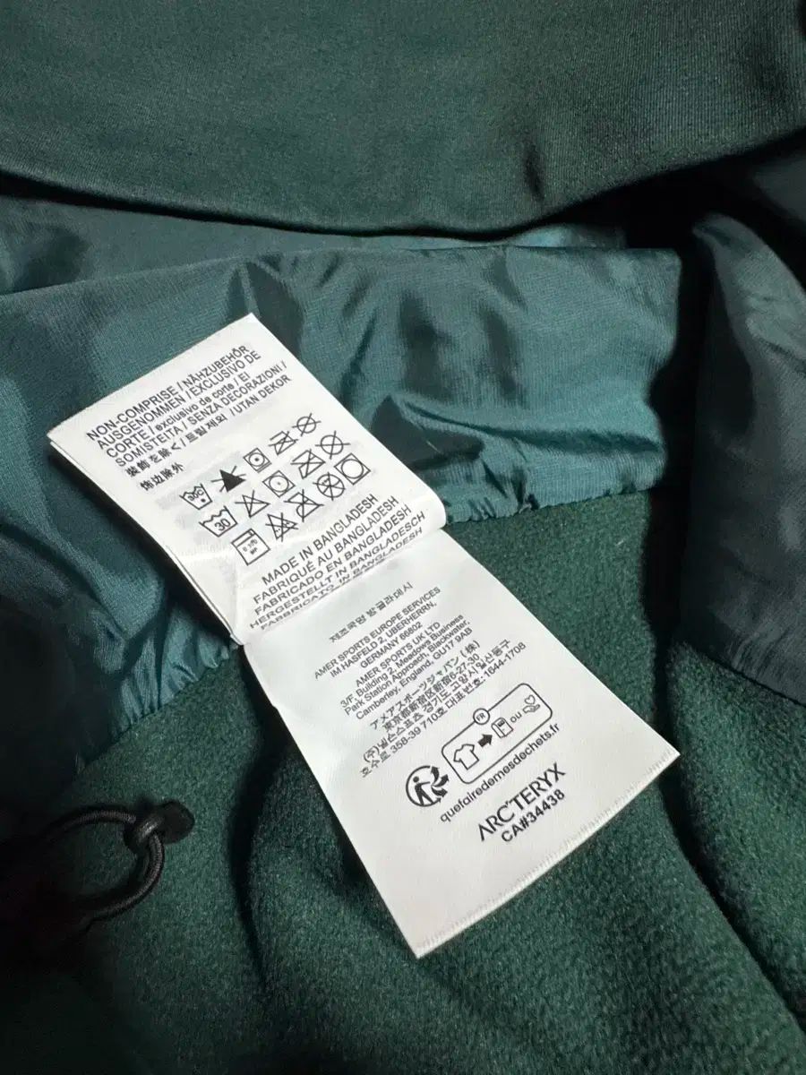 アークテリクス