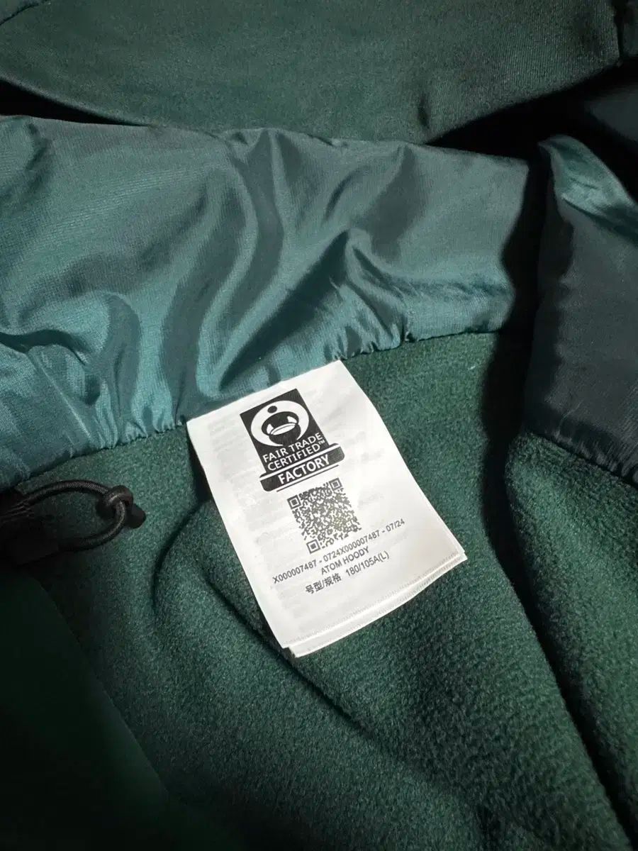 アークテリクス Atom