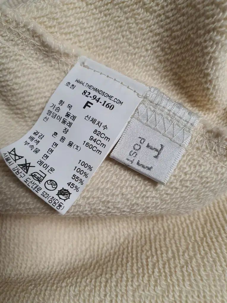  TIME フリル KARA カラ ディテール スウェット Tシャツ フリーサイズ トレーナー スウェット トップス