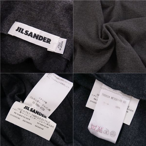 ジルサンダー JIL SANDER ニット ハイネック セーター ロングス GINKGOPHARMACY_COM