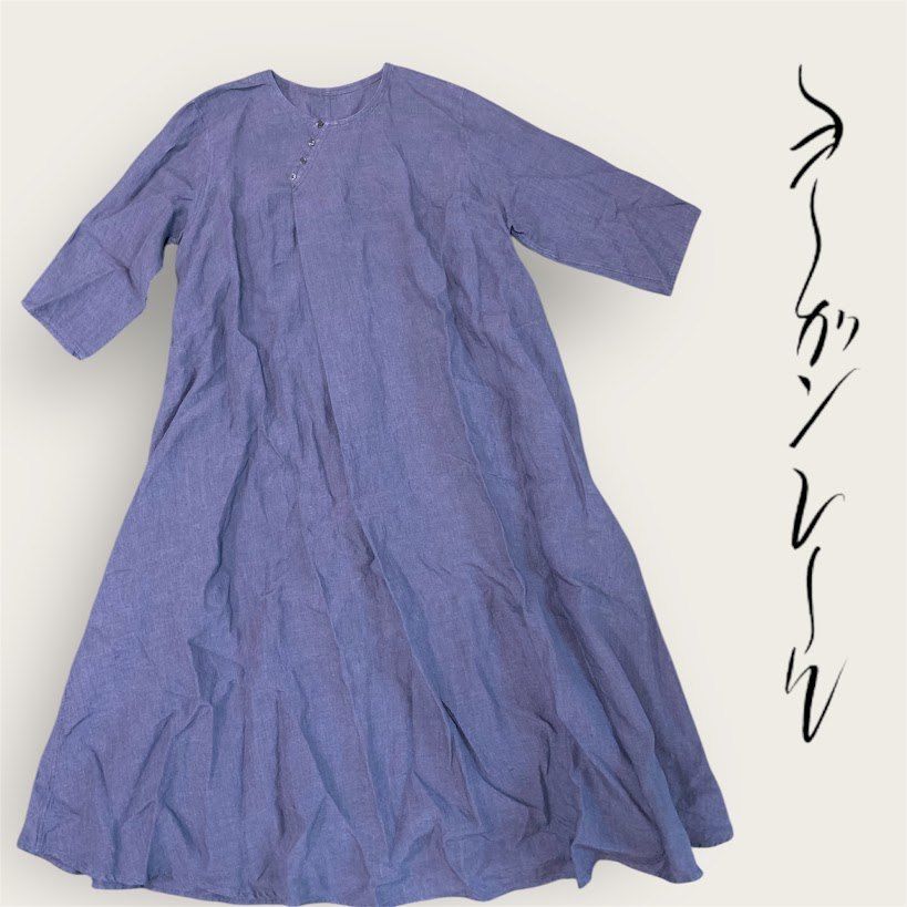 ヨーガンレール 7分袖 ワンピース リネン コットン タック ロング ☆ JURGEN LEHL ヨーガンレール 7分袖 ワンピース リネン コットン