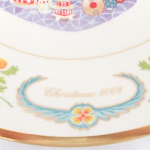 レノックス LENOX クリスマスプレート 大皿 クリスマスツリー 2006