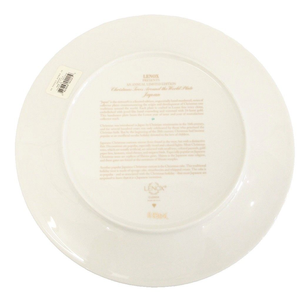 未使用 LENOX 21cmプレート6枚　クリスマス レノックス LENOX クリスマスプレート 大皿 クリスマスツリー 2006