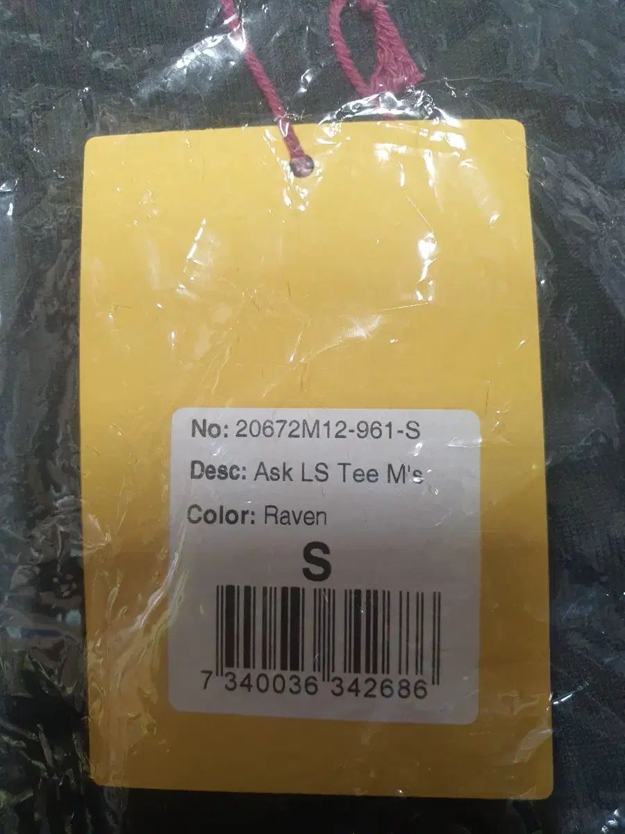 クレッタルムーセン エスク LS Tシャツ