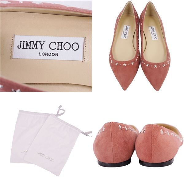 未使用 ジミーチュウ JIMMY CHOO パンプス フラットパンプス スタッズ