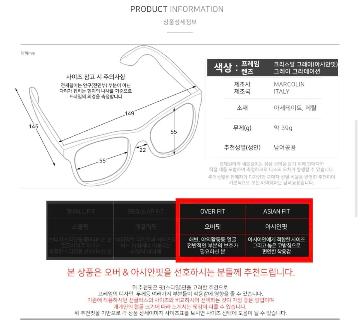 ポーチ贈呈 MONCLER モンクレール ML 0113 K-20 C オーバーサイズ サングラス ブランド品