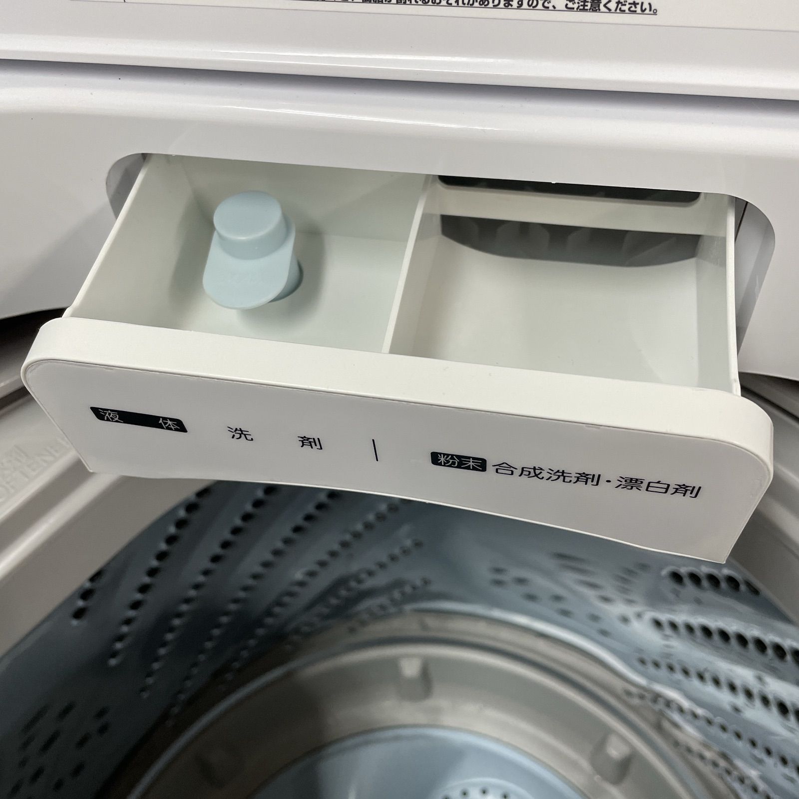  R 735 ☀️ 名古屋市近郊配送設置無料 Hisense 洗濯機 洗濯5 5㎏ 19年製 HW G 55 A クリーニング済 縦型洗濯機本体 縦型洗濯機