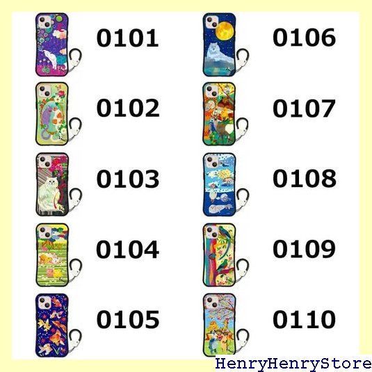 O デザイン iPhone 16 Plus ケース i coronケース 耐衝撃 ストラップ付 アニマル柄 アイフォン16プラス スマホケース 保護 カバー 夢を食べるバク パープル 2222