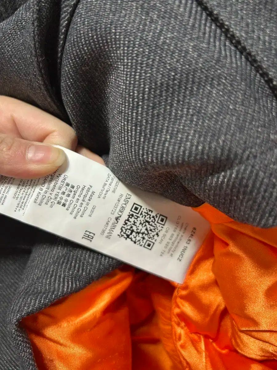 t エンポリオアルマーニ