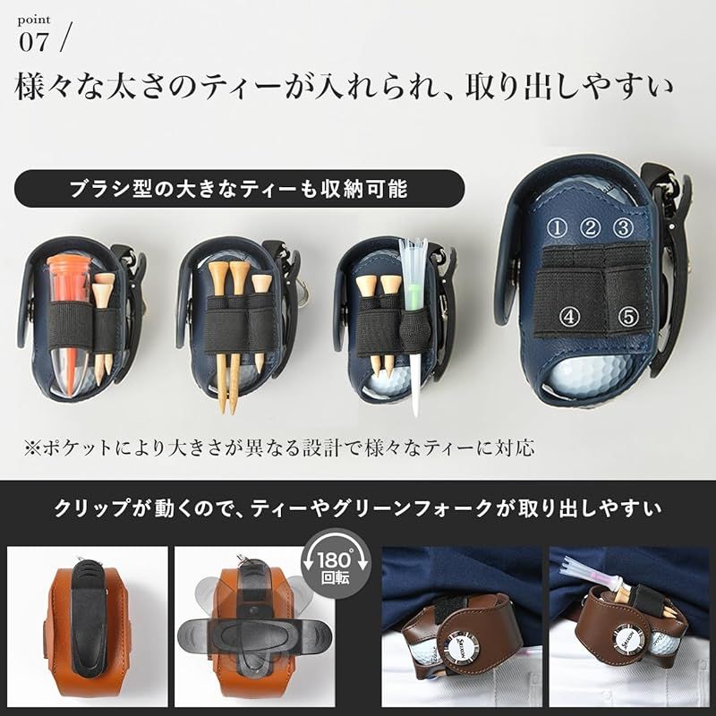Zesty ゴルフボールケース 2 バイカラー ゴルフ ボールポーチ グリーンフォーク マーカー (通常タイプ, ネイビー×ホワイト) Zesty ゴルフボールケース 2 バイカラー ゴルフ ボールポーチ グリーンフォーク マーカー (通常タイプ, ネイビー×ホワイト)