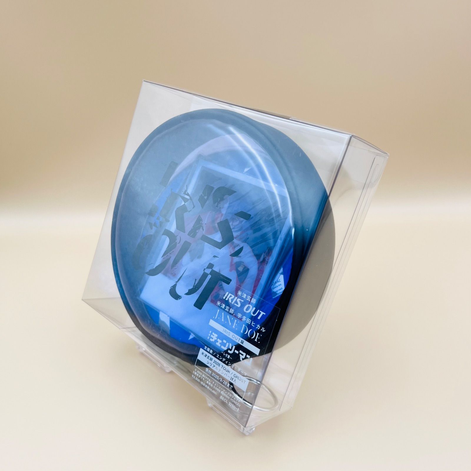 米津玄師 IRIS OUT/JANE DOE盤 レゼ アクスタ 特典ステッカー