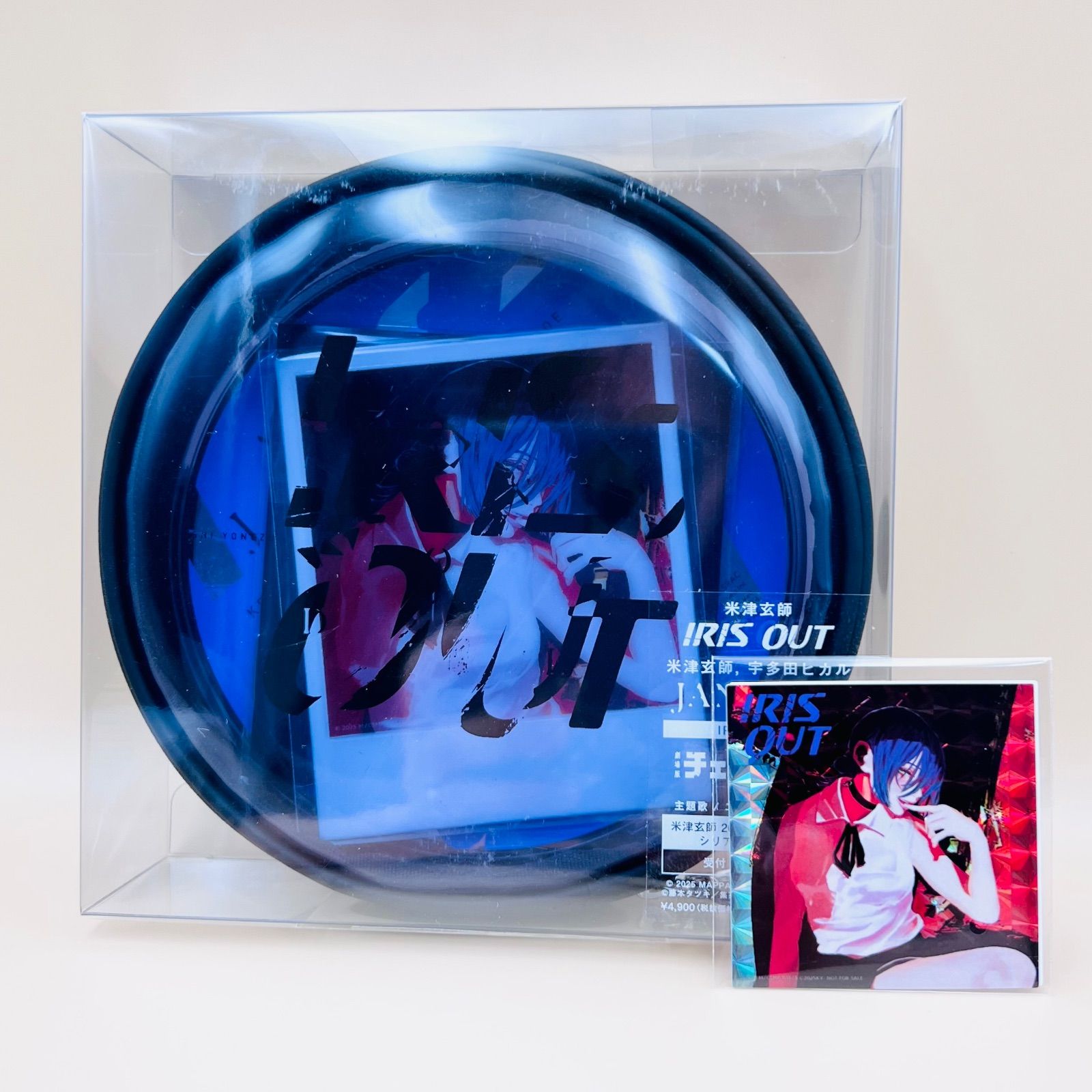 新品未開封 米津玄師 IRIS OUT/JANE DOE盤 レゼ アクスタ