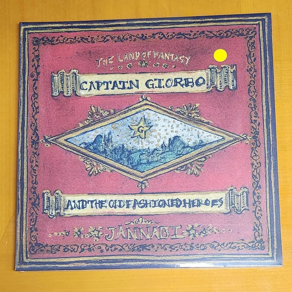 LP 잔나비 3 ホーム-素晴らしい 国 イエロー