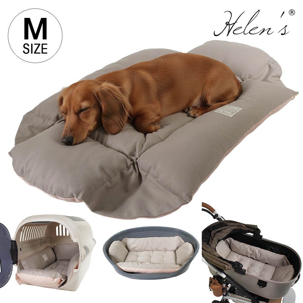 Helen's Via マルチフィット クレートクッション 犬用ベッド Mサイズ